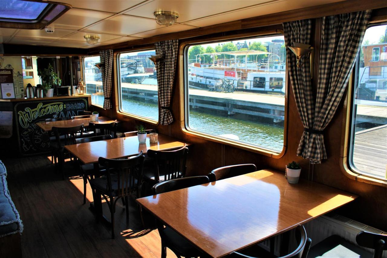Passengership Avanti Amsterdam Eksteriør billede
